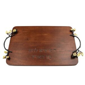 Yair Emanuel WOOD CHALLAH BOARD WITH POMEGRANATE HANDLES